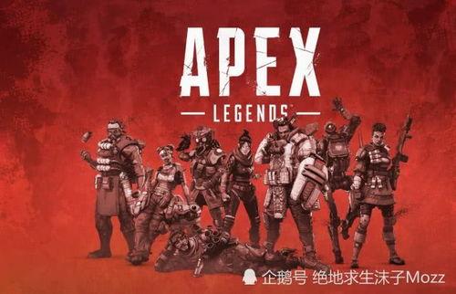 apex爆料最新12.25,12月25日新版本前瞻，惊喜与变革即将揭晓！
